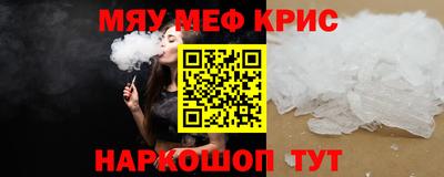 прущие грибы Ликино-Дулёво
