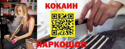 прущие грибы Ликино-Дулёво