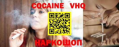 прущие грибы Ликино-Дулёво