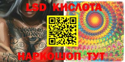 прущие грибы Ликино-Дулёво
