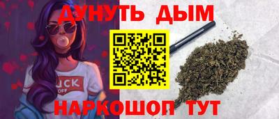 прущие грибы Ликино-Дулёво