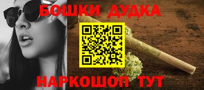 прущие грибы Ликино-Дулёво