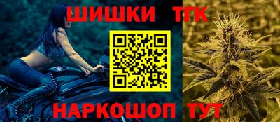 прущие грибы Ликино-Дулёво