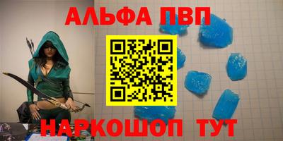 прущие грибы Ликино-Дулёво
