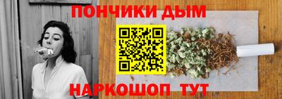 прущие грибы Ликино-Дулёво