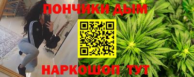 прущие грибы Ликино-Дулёво