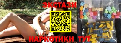 каннабис Ливны