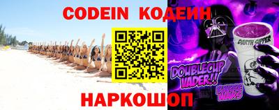 каннабис Ливны