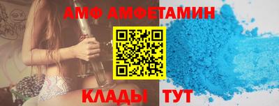 прущие грибы Ликино-Дулёво