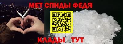 прущие грибы Ликино-Дулёво