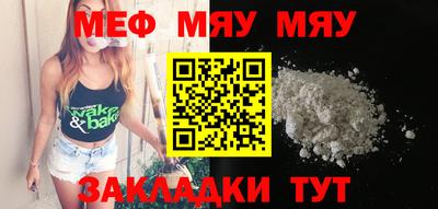 прущие грибы Ликино-Дулёво