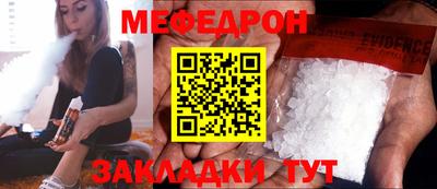 прущие грибы Ликино-Дулёво