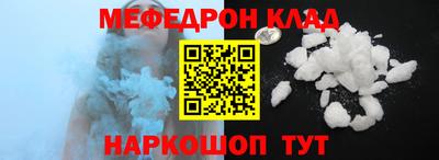 прущие грибы Ликино-Дулёво