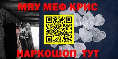прущие грибы Ликино-Дулёво