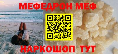 каннабис Ливны
