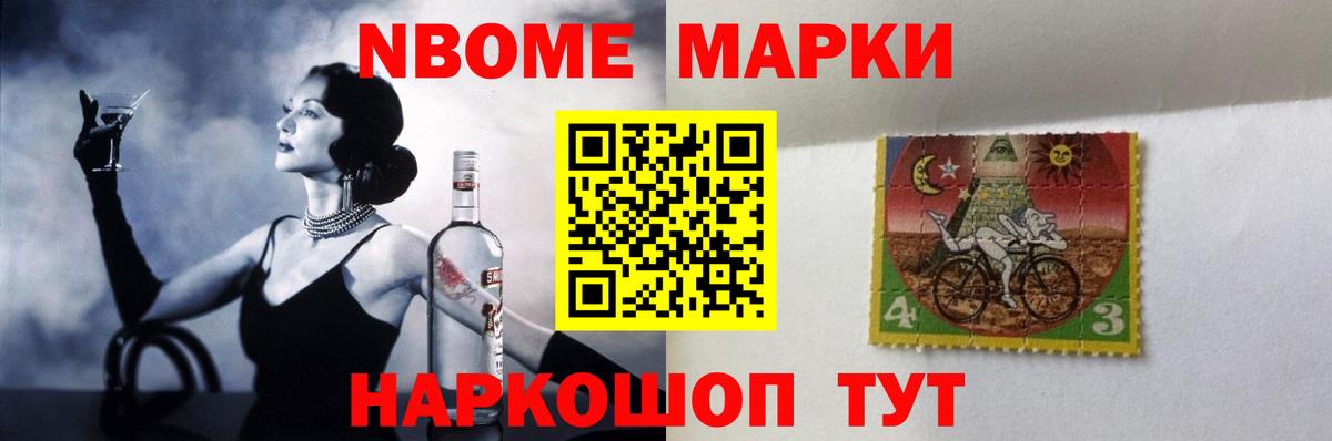 LSD-25 экстази ecstasy Черкесск